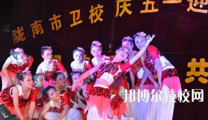 甘肅隴南市衛(wèi)生學(xué)校2020年報(bào)名條件、招生要求、招生對(duì)象