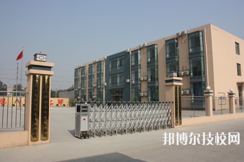 石家莊長(zhǎng)安機(jī)電技工學(xué)校2020年報(bào)名條件、招生要求、招生對(duì)象
