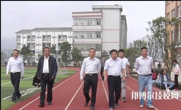 丹寨民族職業(yè)技術學校2020年報名條件、招生要求、招生對象