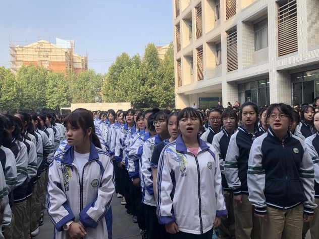 南京商業(yè)學校怎么樣、好不好