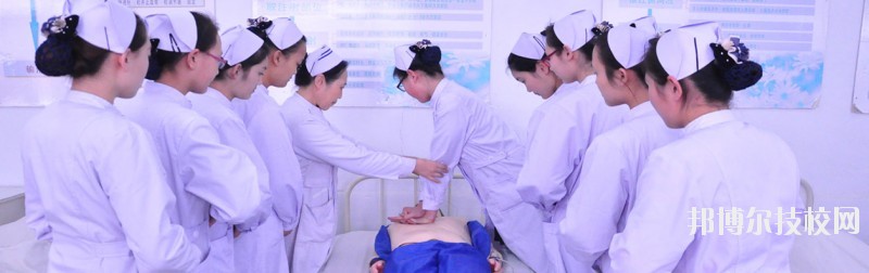 石家莊柯棣華醫(yī)學(xué)中等專業(yè)學(xué)校2020年報名條件、招生要求、招生對象