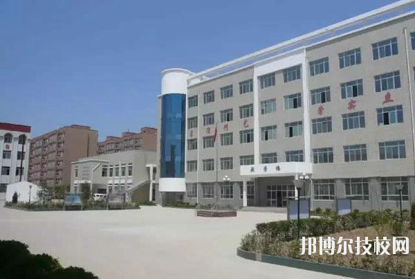 長武職業(yè)教育中心2020年報名條件、招生要求、招生對象