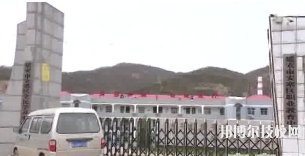 安塞縣職業(yè)教育中心2020年報(bào)名條件、招生要求、招生對(duì)象 