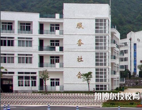 富陽(yáng)市職業(yè)高級(jí)中學(xué)2020年學(xué)費(fèi)、收費(fèi)多少 