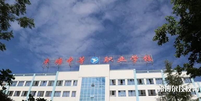 黔東南州國(guó)防科技學(xué)校2020年報(bào)名條件、招生要求、招生對(duì)象