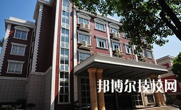 杭州市蕭山區(qū)第二中等職業(yè)學(xué)校2020年報(bào)名條件、招生要求、招生對象
