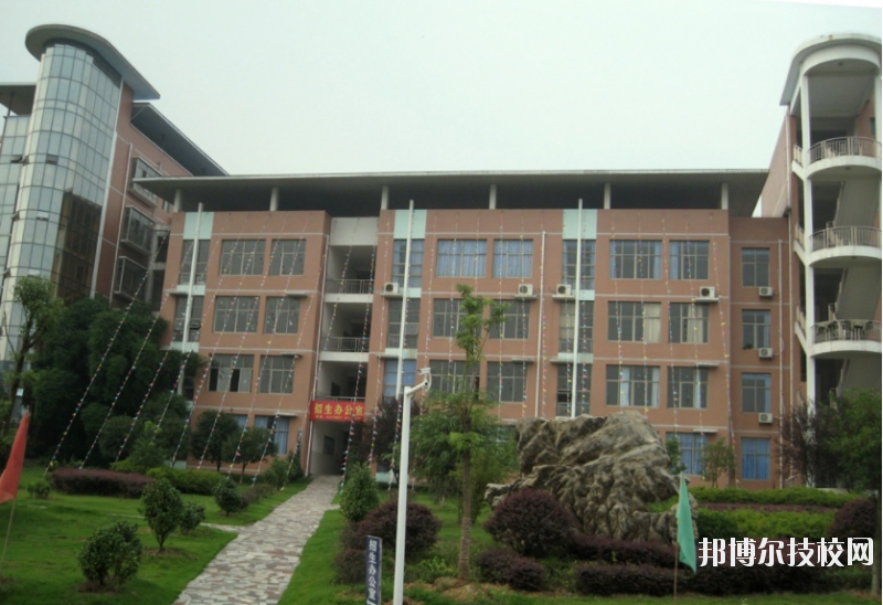 陜西城市經(jīng)濟(jì)學(xué)校2020年報(bào)名條件、招生要求、招生對(duì)象