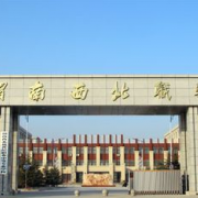 渭南西北新世紀職業(yè)中等專業(yè)學校