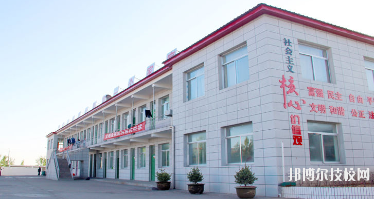 榆林益友能源化工職業(yè)技術(shù)學(xué)校2020年報(bào)名條件、招生要求、招生對象 