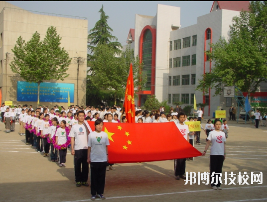 西安特殊教育職業(yè)學校2020年報名條件、招生要求、招生對象