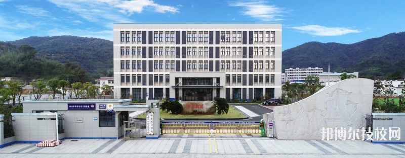 舟山航海學(xué)校2020年學(xué)費(fèi)、收費(fèi)多少