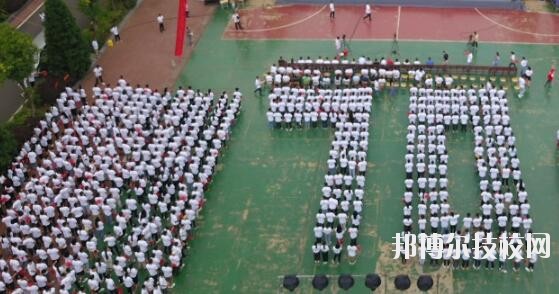 黔東南技師學院2020年招生辦聯(lián)系電話