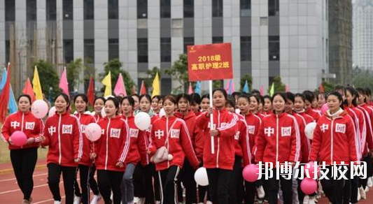 貴港市衛(wèi)生學(xué)校2020年報(bào)名條件、招生要求、招生對(duì)象
