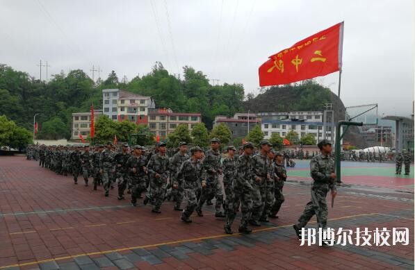 玉屏侗族自治中等職業(yè)學校怎么樣、好不好