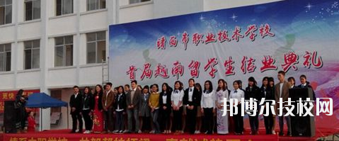 靖西職業(yè)技術學校2020年宿舍條件 