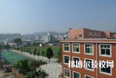 貴陽行知科技職業(yè)學校2020年報名條件、招生要求、招生對象