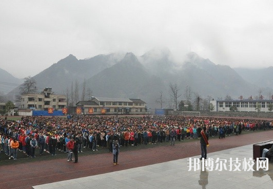 重慶城口職業(yè)教育中心2020年報(bào)名條件、招生要求、招生對(duì)象