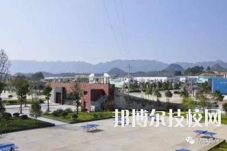 正安中等職業(yè)學校怎么樣、好不好
