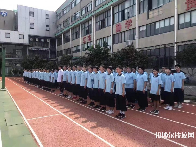 寧波黃泰技工學(xué)校2020年報(bào)名條件、招生要求、招生對(duì)象