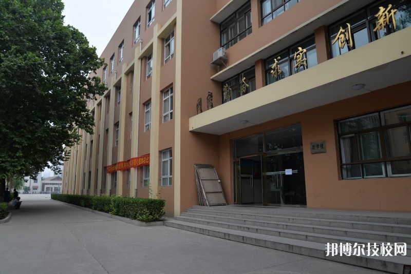 河北建筑工程學(xué)校2020年報(bào)名條件、招生要求、招生對(duì)象