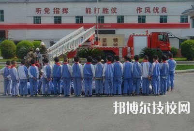 織金中等職業(yè)學校2020年招生辦聯系電話