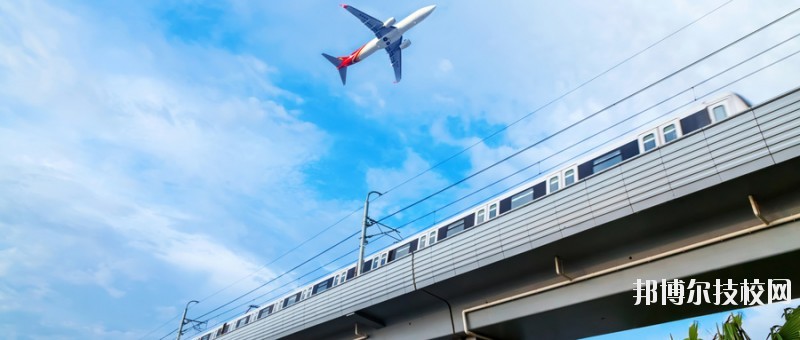 石家莊第三職業(yè)中專學校2020年報名條件、招生要求、招生對象