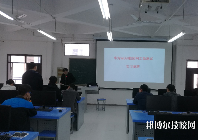 重慶華為技工學(xué)校學(xué)校怎么樣、好不好
