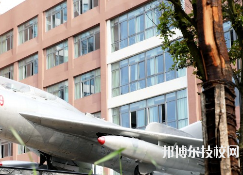 貴州航空工業(yè)技師學(xué)院怎么樣、好不好