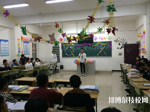 眉山市技工學校2020年報名條件、招生要求、招生對象