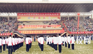 甘肅省中醫(yī)學校怎么樣、好不好