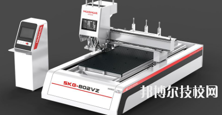 會(huì)寧職教中心2020年報(bào)名條件、招生要求、招生對(duì)象