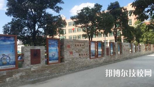 貴陽烏當(dāng)中等職業(yè)學(xué)校2020年報名條件、招生要求、招生對象
