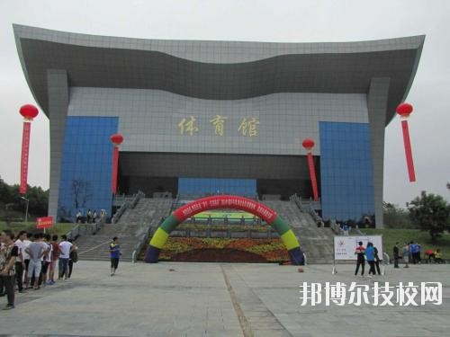 貴州體育運(yùn)動(dòng)學(xué)校怎么樣、好不好