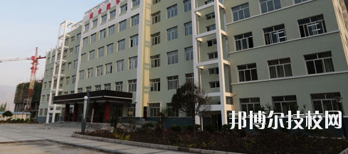 武都職業(yè)中等專(zhuān)業(yè)學(xué)校2020年學(xué)費(fèi)、收費(fèi)多少