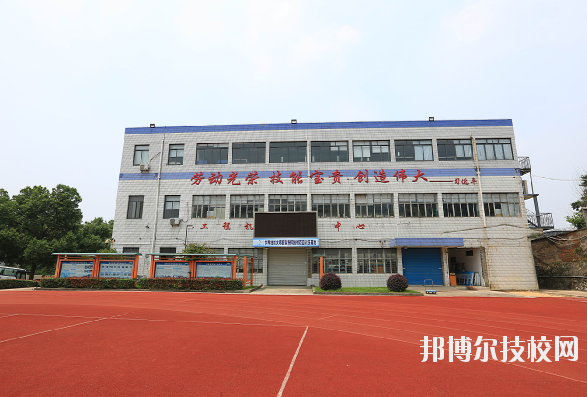 浙江公路技師學(xué)院2020年報(bào)名條件、招生要求、招生對(duì)象