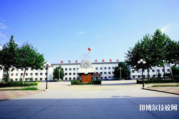 青衣江技工學校2020年報名條件、招生要求、招生對象