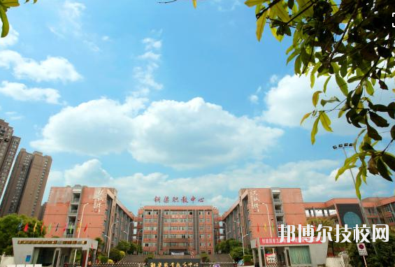 重慶銅梁職業(yè)教育中心學(xué)校怎么樣、好不好