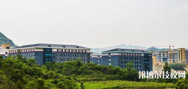 貴州經(jīng)貿(mào)職業(yè)學(xué)校2020年報名條件、招生要求、招生對象