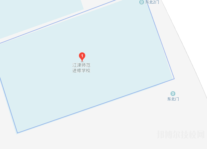 重慶江津師范進修學(xué)校地址在哪里