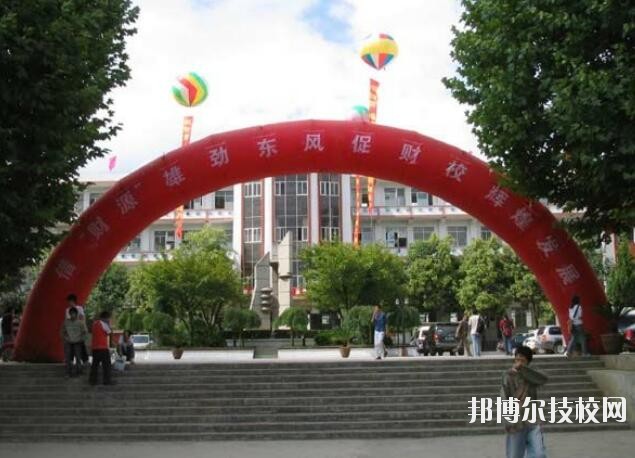 畢節(jié)財貿(mào)學校2020年學費、收費多少