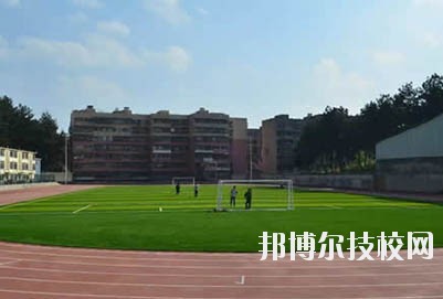 怎么樣、好不好