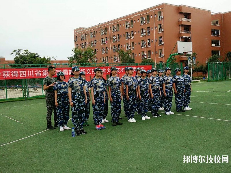 成都郫縣希望職業(yè)學(xué)校2020年報(bào)名條件、招生要求、招生對(duì)象