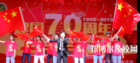 甘肅省財(cái)政學(xué)校2020年報(bào)名條件、招生要求、招生對(duì)象