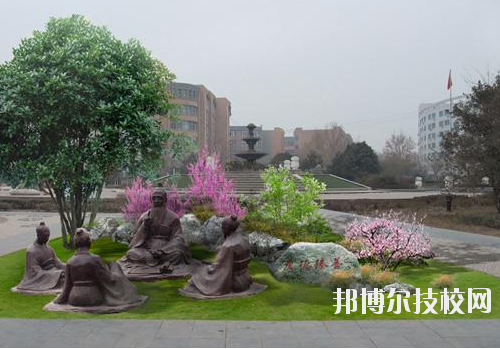 吳起職業(yè)技術(shù)教育中心2020年報(bào)名條件、招生要求、招生對(duì)象