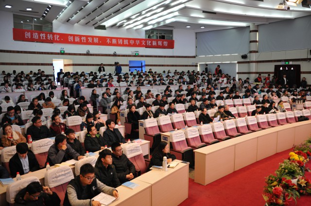 江蘇徐州中等專(zhuān)業(yè)學(xué)校2020年報(bào)名條件、招生要求、招生對(duì)象