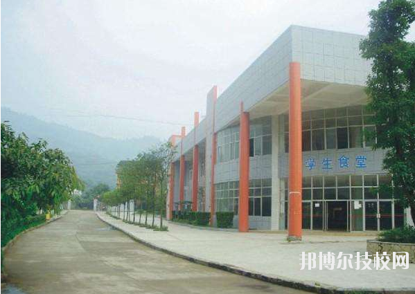 重慶企業(yè)管理學校學校怎么樣、好不好