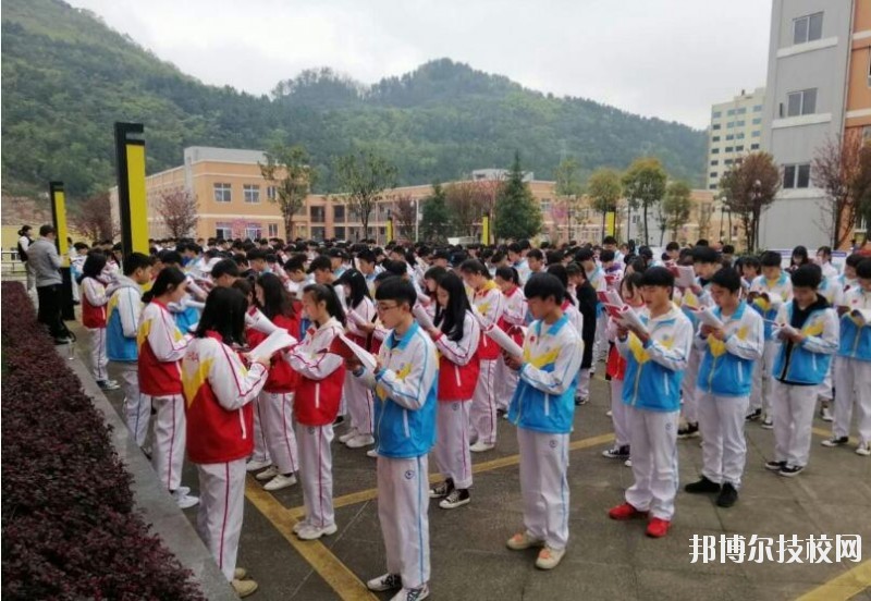 遵義旅游學(xué)校2020年報(bào)名條件、招生要求、招生對(duì)象