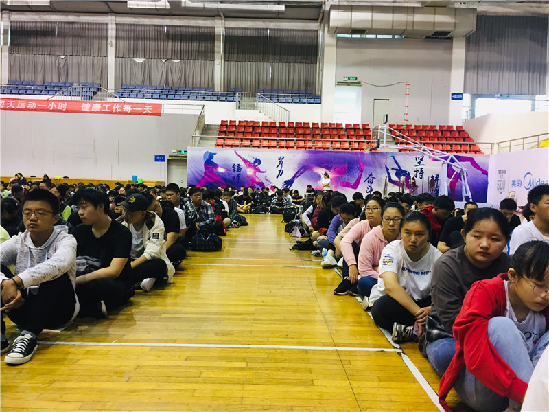 南通技師學(xué)院2020年報名條件、招生要求、招生對象