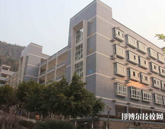 重慶云陽職業(yè)教育中心2020年報名條件、招生要求、招生對象