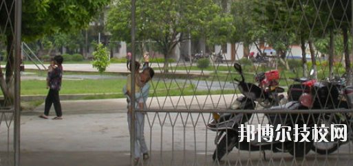 北流第一中等職業(yè)技術(shù)學(xué)校怎么樣、好不好